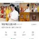 둔촌대로 127번길 이미지