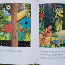 길동초등학교 이미지