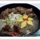 우리국밥집 - 통영시 | 우리국밥집