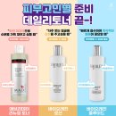 뷰리아느 이미지