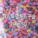 마이비즈 이미지