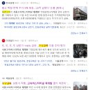 용동주유소 이미지