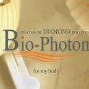 일산바이오