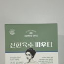주식회사 비밀의집 네이버블로그