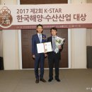 삼진수산(2) 머니투데이