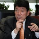 김유통홍삼