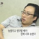 붙이다니 이미지