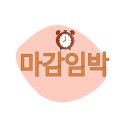확인영어수학학원