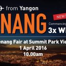 Tourism - Healthcare – Education Networking in conjunction with Air Asia inaugural direct flights from Penang to Yangon 이미지