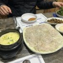 사평대로55길 8 이미지