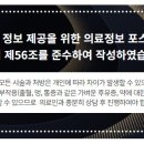 대덕대로234번길 이미지