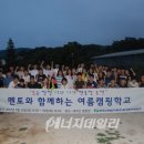 멘토즈 이미지