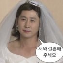 도봉로-16 | <더빅토리아웨딩파티>상담 및 당일 계약후기