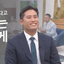 벧엘교회