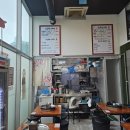 춘천오남매닭갈비 - 중구 퇴계로76길 32 | 춘천오남매닭갈비