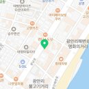 에이파크오션공인중개사사무소 이미지