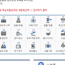 사상여성인력개발센터 이미지