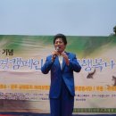 한마당공업사