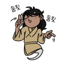 라인카공업사 이미지