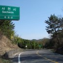 화원주유소 이미지