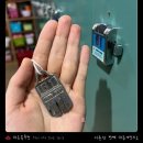 대동목욕탕 이미지