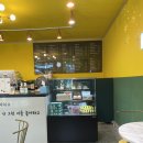 랑쥬커피