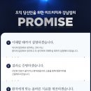 미드미치과 이미지