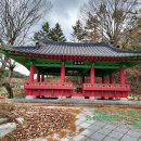 우화산 일원 유적군 이미지