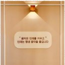 건반이야기음악학원