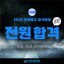 현대입시학원 | 아시아 최초 대규모 회고전, 데미안 허스트의 국립현대미술관 전시 관람 후기 ★ - [서대문바른미술학원]