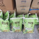 유림동 행정복지센터 이미지