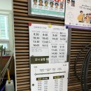 철석목장 네이버블로그