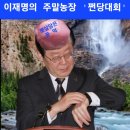 친절한 금자밥상 이미지