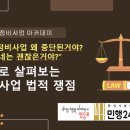 영등포구 목화마을활력소 누리방 이미지