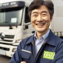 (주)세종통운 이미지