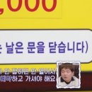 홍길동선어회 이미지