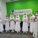 노을마을 이미지