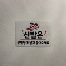 나홀로짐서구 이미지