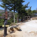 백양산 바람고개 이미지