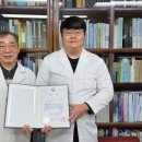고신대학교 이미지
