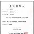 일취월장스터디카페 이미지
