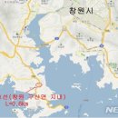 진영5호 이미지