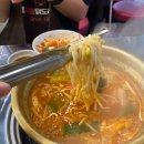 종로계림닭도리탕원조 티스토리