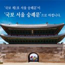 P-6928 이미지