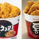 큰통치킨 이미지