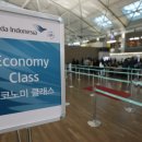 화산여행사 이미지