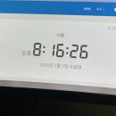11기 평일 미션 11회차, 콜로소 라이노&amp;키샷 기초부터 실무 아이데이션, 포트폴리오, 목업까지 강의 후기