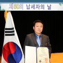 ㈜초심