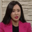 대신사주는여자