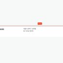 블로그&홈페이지제작 이미지